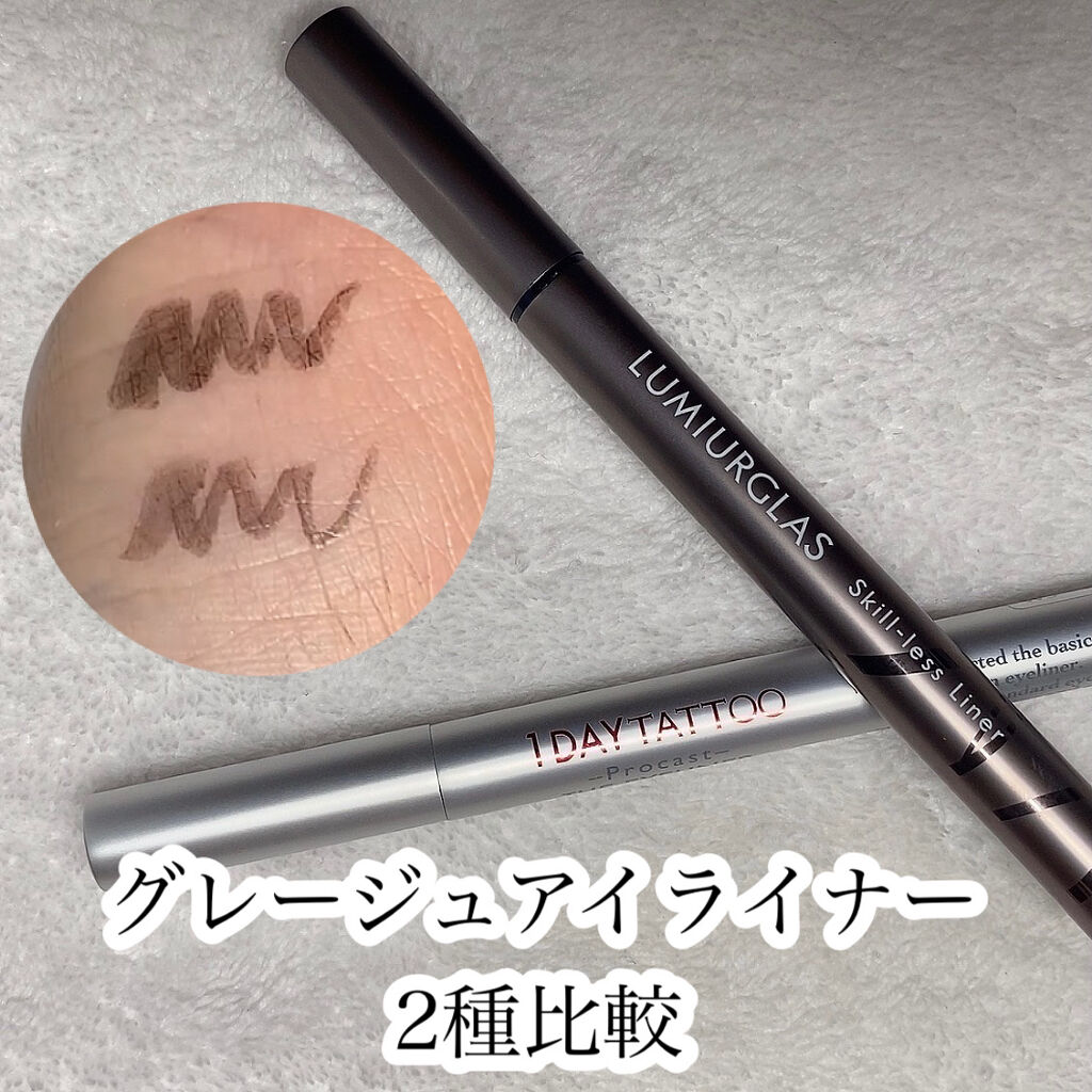 1DAY TATTOO プロキャスト ザ・アイライナー LG ラテグレージュ/K-パレット/リキッドアイライナーを使ったクチコミ（1枚目）