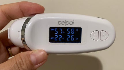 CICAプレミアムエッセンスシートマスク/ナチュボーテ/シートマスク・パックを使ったクチコミ(4枚目)