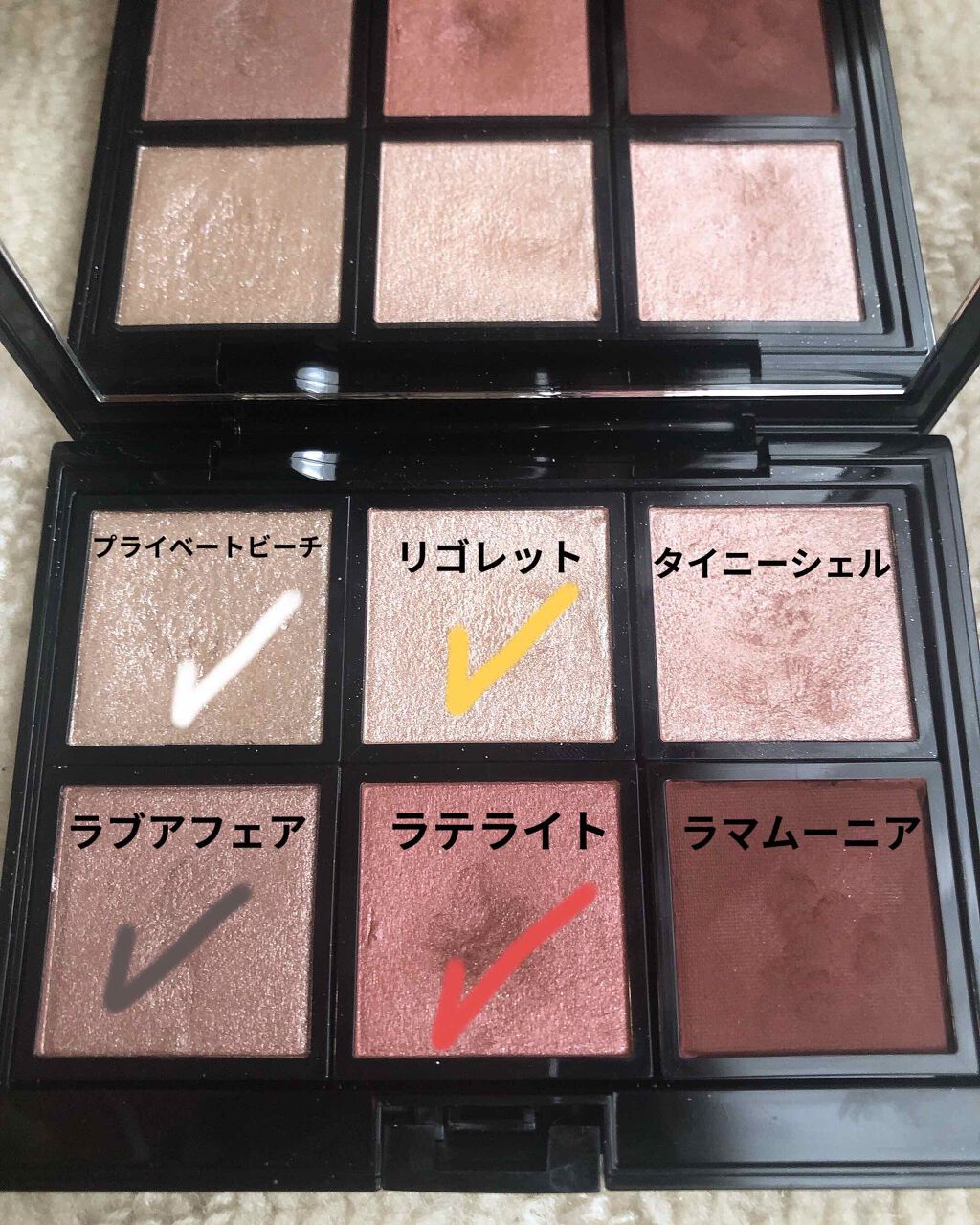 アディクション ザ アイシャドウ/ADDICTION/単色アイシャドウを使ったクチコミ(2枚目)