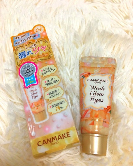 ウィンクグロウアイズ/キャンメイク/ジェル・クリームアイシャドウを使ったクチコミ(1枚目)