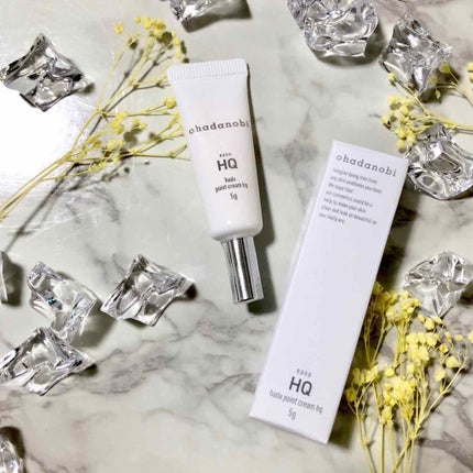 ハダポイントクリームHQ/ohadanobi/フェイスクリームを使ったクチコミ(1枚目)