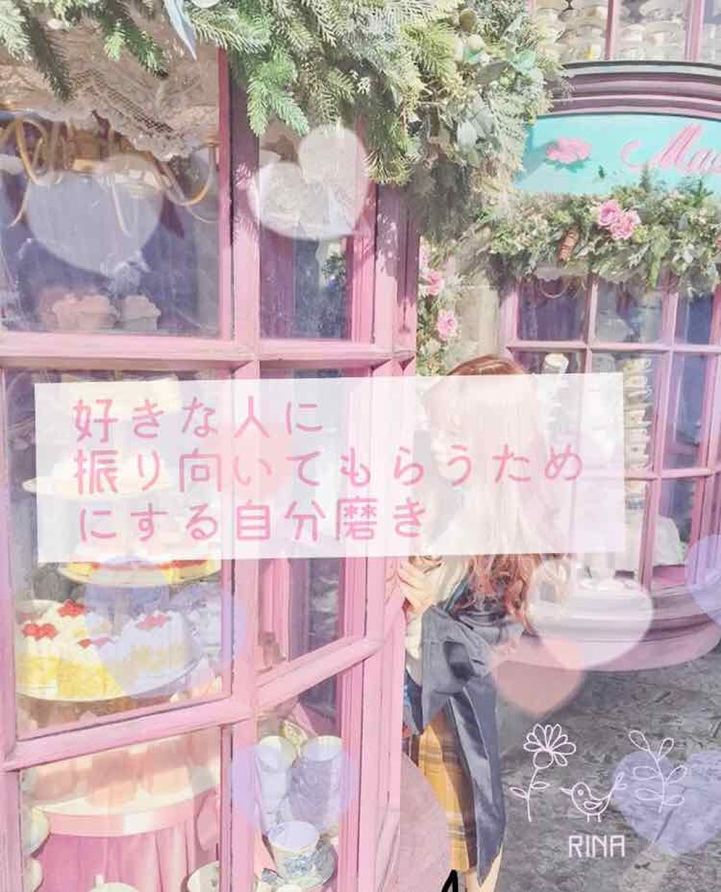 ハトムギ化粧水(ナチュリエ スキンコンディショナー R )/ナチュリエ/化粧水を使ったクチコミ（1枚目）