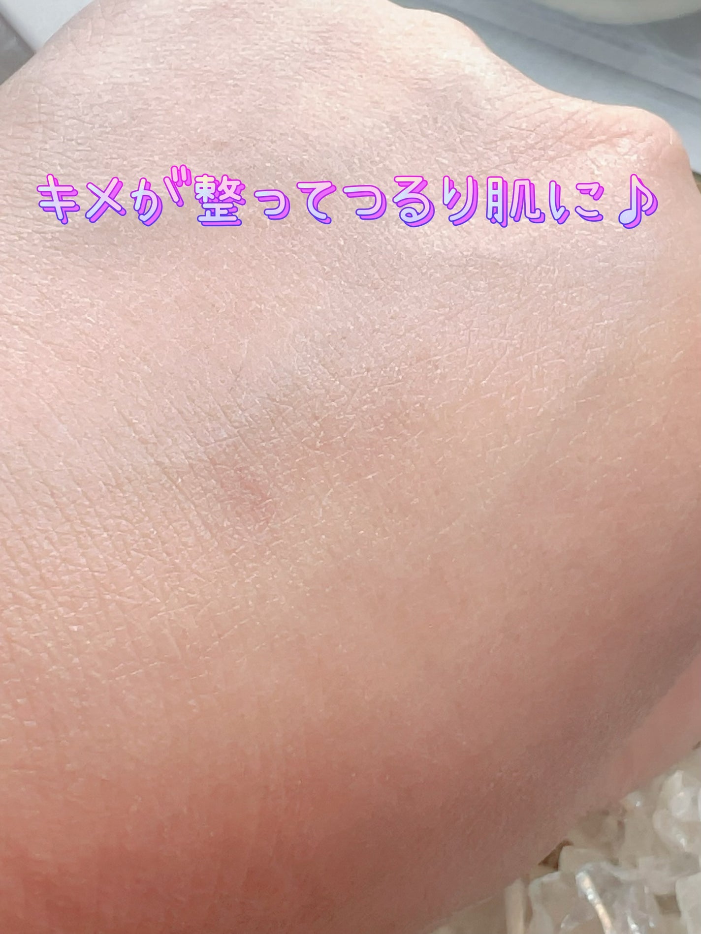 デリケートシルクベールアートプライマー/TFIT/化粧下地を使ったクチコミ(4枚目)