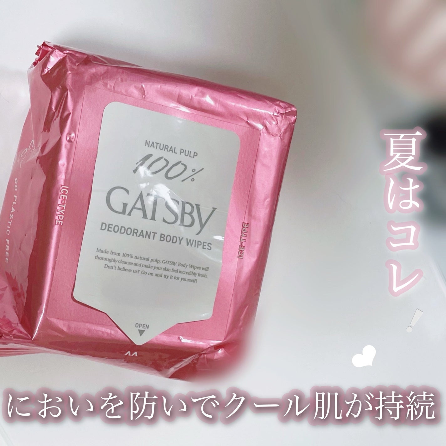 アイスデオドラント ボディペーパー フリーズピーチ <徳用タイプ> (医薬部外品)/ギャツビー/ボディシートを使ったクチコミ(1枚目)