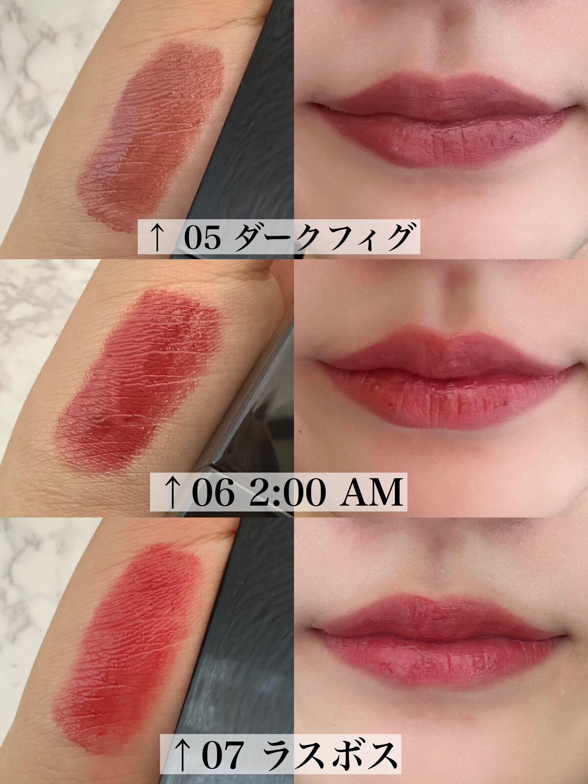 ケイト リップモンスター/KATE/口紅を使ったクチコミ（3枚目）