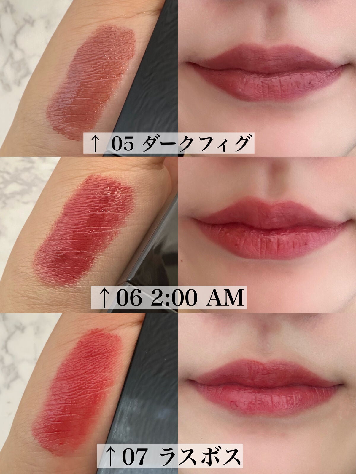 ケイト リップモンスター/KATE/口紅を使ったクチコミ(3枚目)