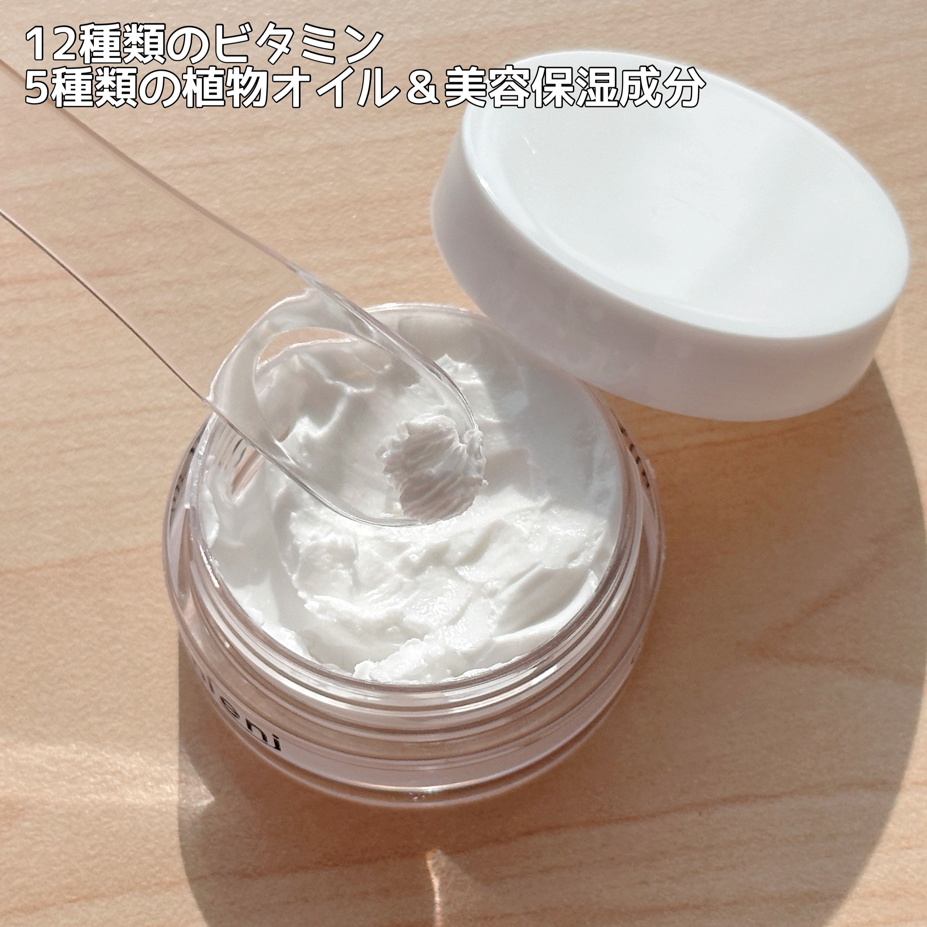 キューティクルバター/カルジェル/ネイルオイル・トリートメントを使ったクチコミ（2枚目）