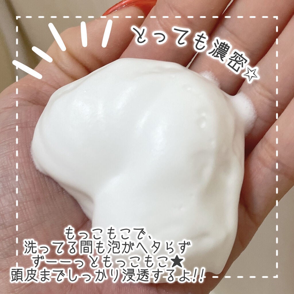 ルメント スパークリングオイル クレンジング&シャンプー/Le ment/市販シャンプーを使ったクチコミ(4枚目)