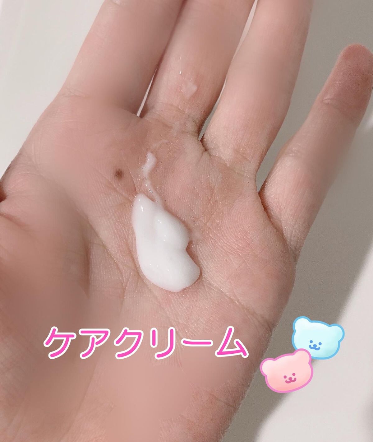 ディープモイスチャー マスク (ケアクリーム付き)/cerXcer/シートマスク・パックを使ったクチコミ(3枚目)