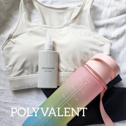 ポリバレント/POLYVALENT/美容液を使ったクチコミ(4枚目)