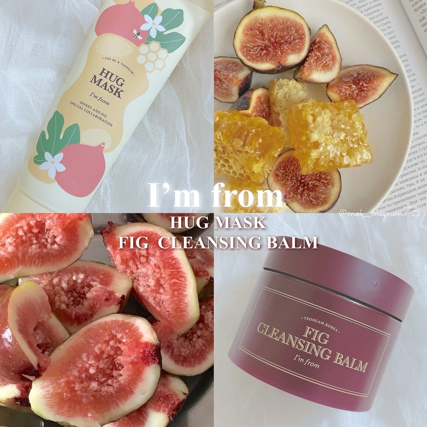 フィグクレンジングバーム/I'm from/クレンジングバームを使ったクチコミ(1枚目)