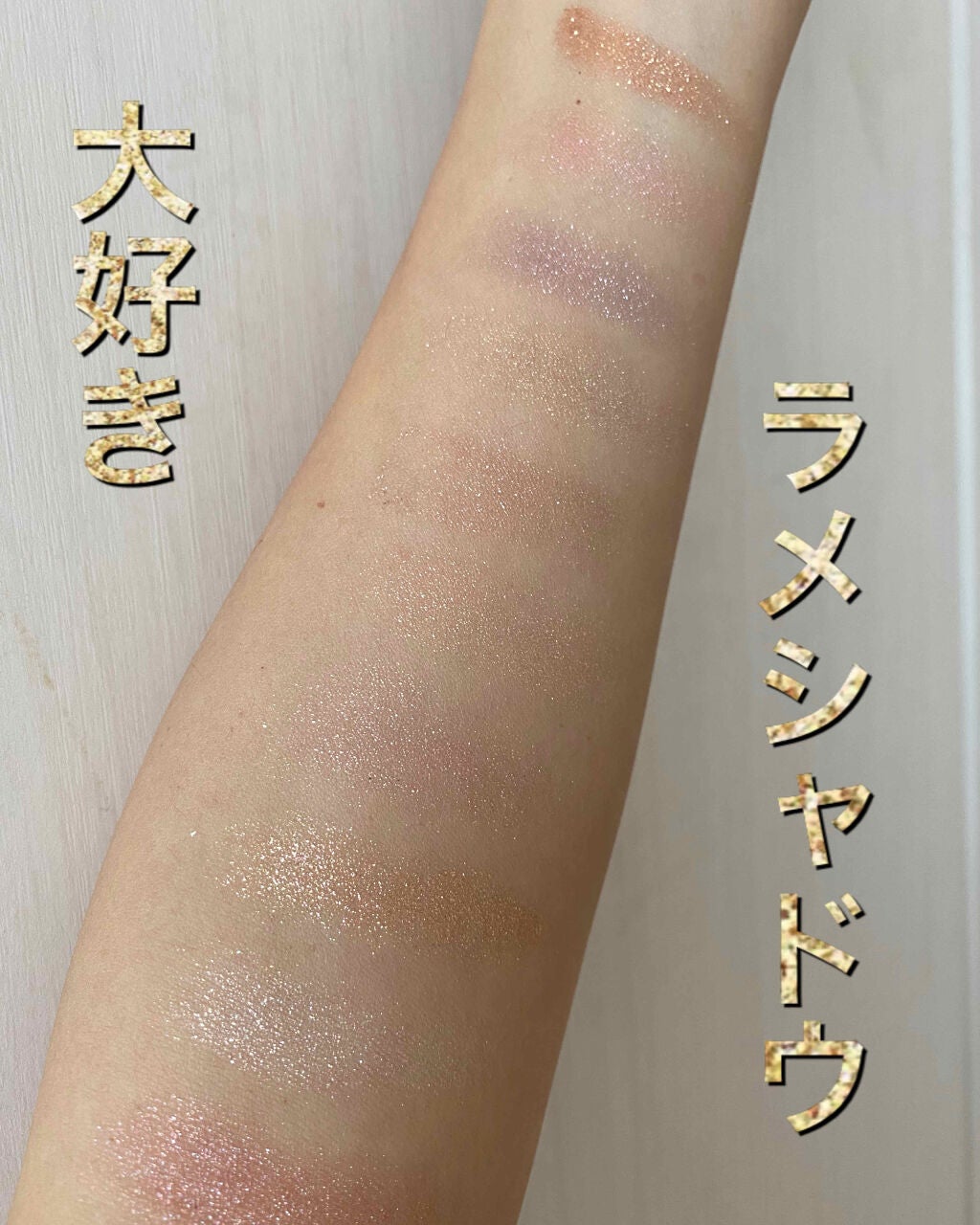 プロ シングル シャドウ/CLIO/単色アイシャドウを使ったクチコミ(1枚目)