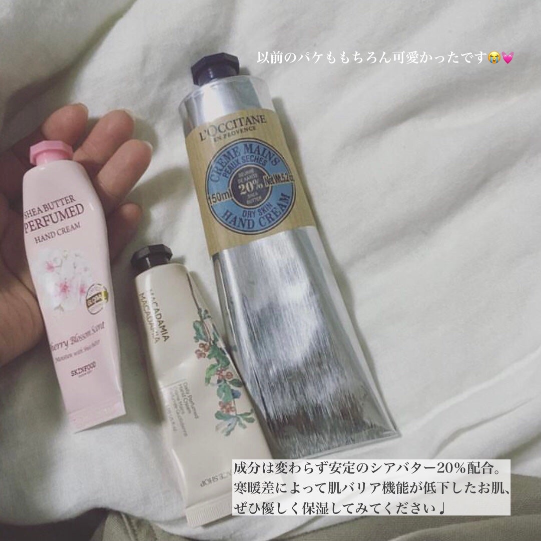 シア ハンドクリーム/L'OCCITANE/ハンドクリームを使ったクチコミ(5枚目)