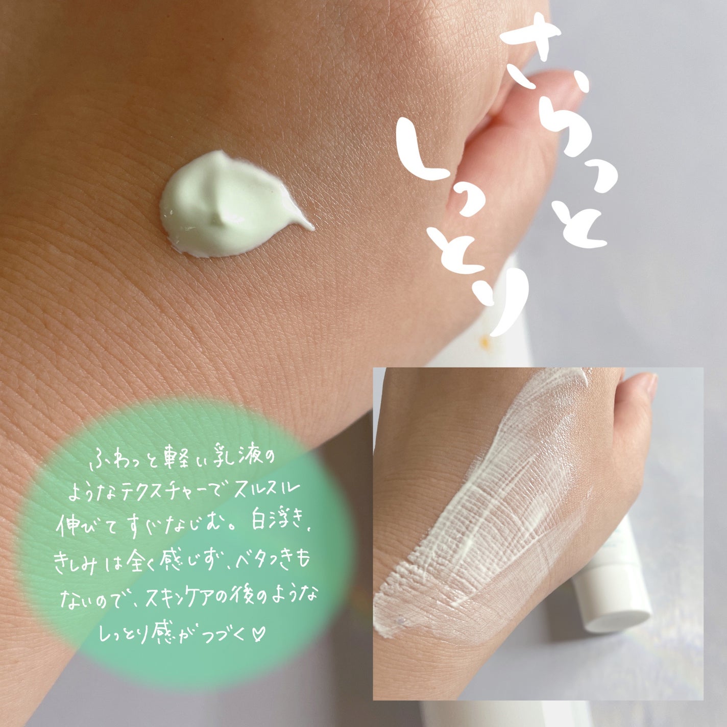 グリーンカーミングブルーレーションクリーンディープクレンザー/obsero/洗顔フォームを使ったクチコミ(5枚目)