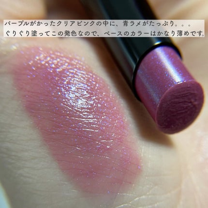 ケイト リップモンスター/KATE/口紅を使ったクチコミ(2枚目)