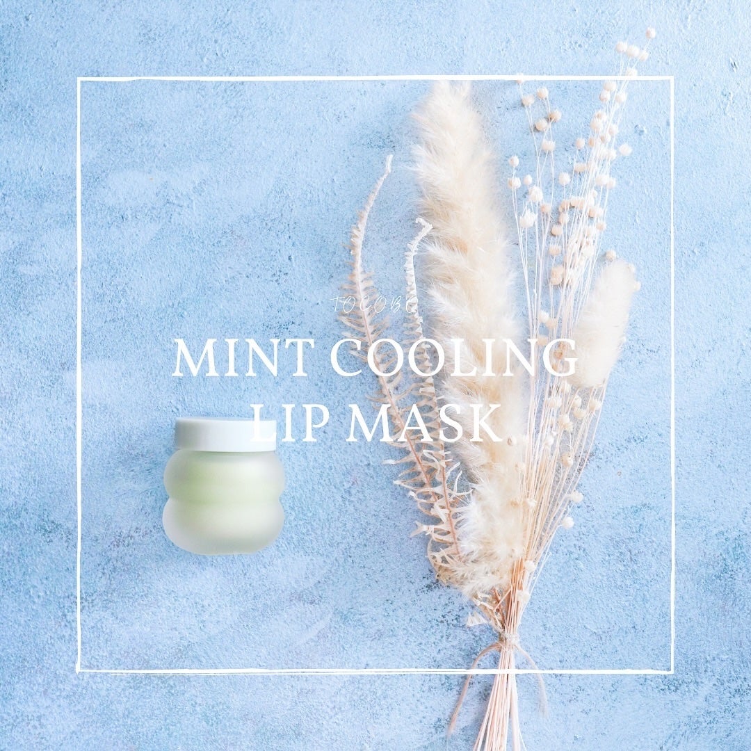ミントクーリングリップマスク/TOCOBO/リップマスクを使ったクチコミ(1枚目)