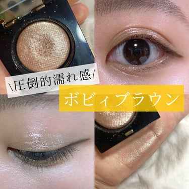 リュクス アイシャドウ リッチスパークル/BOBBI BROWN/シングルアイシャドウを使ったクチコミ（1枚目）