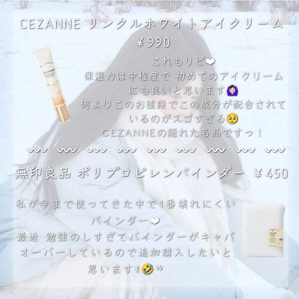 リアルックミラー/ロージーローザ/その他化粧小物を使ったクチコミ(6枚目)