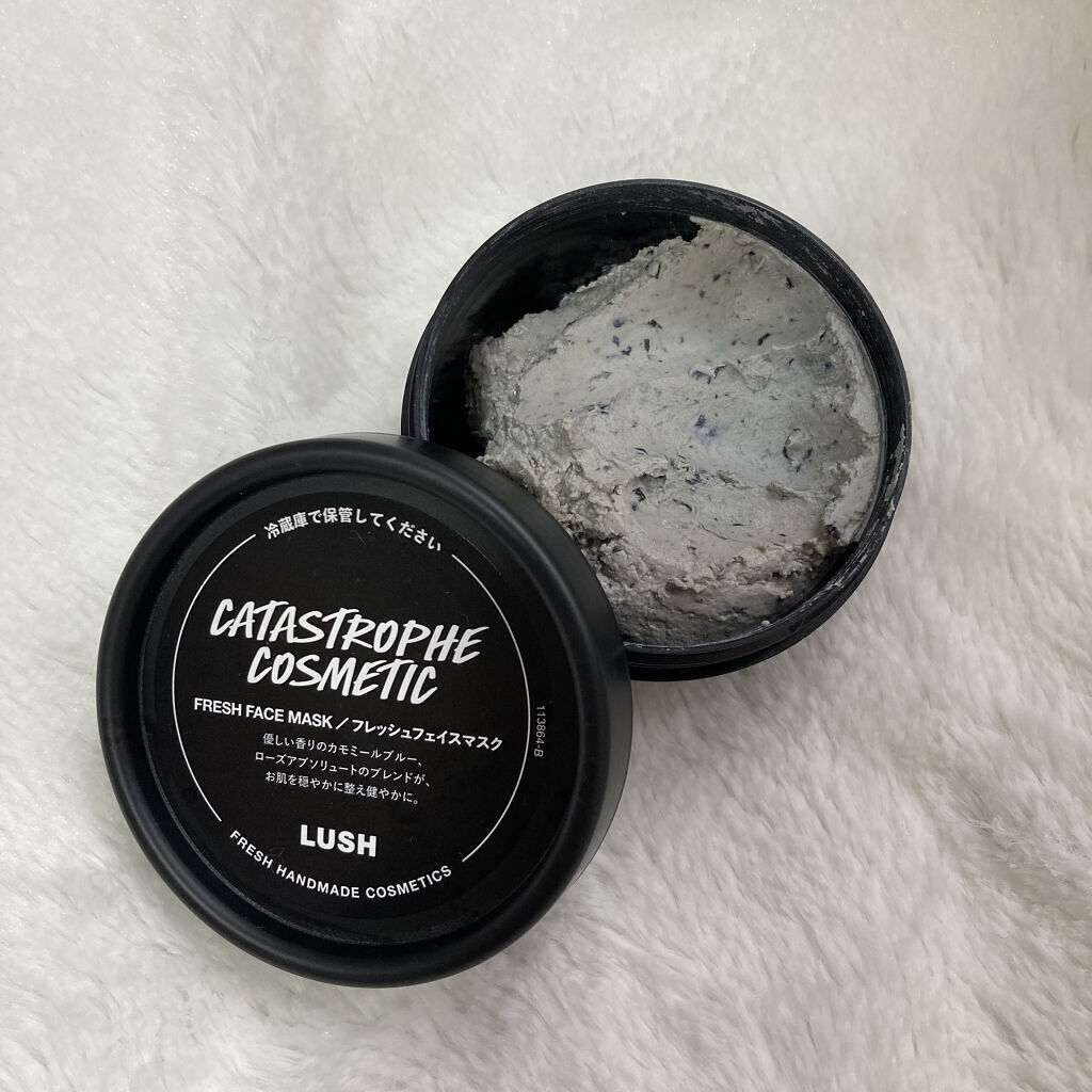 ベリーお元気？/ラッシュ/洗い流すパック・マスクを使ったクチコミ（2枚目）