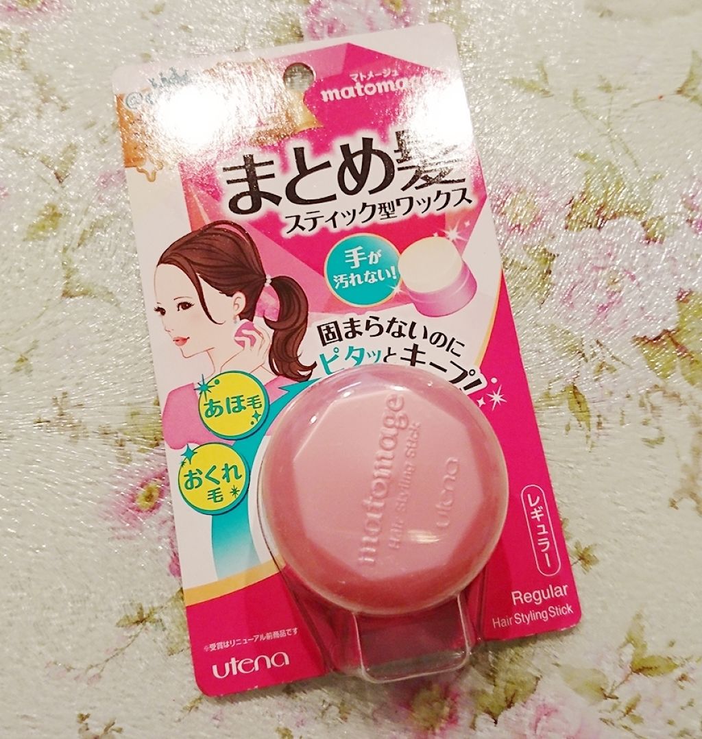 まとめ髪スティック レギュラー/マトメージュ/ヘアワックス・クリームを使ったクチコミ（1枚目）