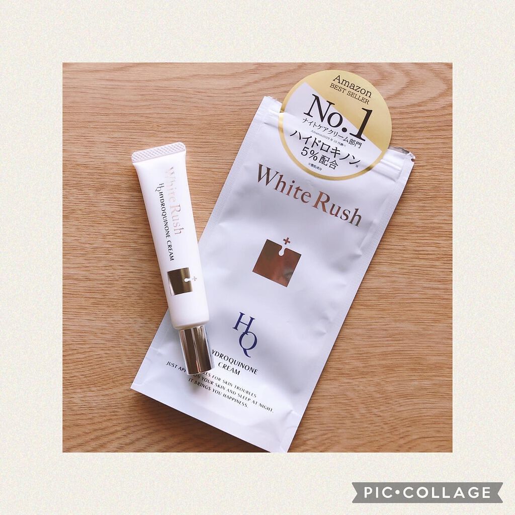 HQクリーム/White Rush/フェイスクリームを使ったクチコミ(2枚目)