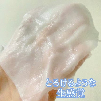 ルルルン ハイドラ AZ マスク/ルルルン/シートマスク・パックを使ったクチコミ(2枚目)