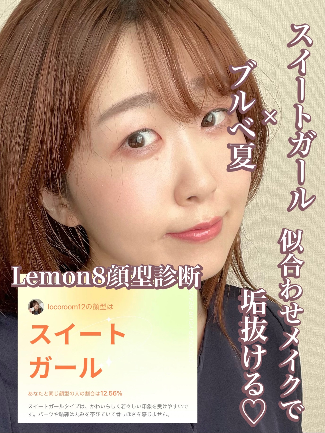  アフターグロー　リキッドブラッシュ/NARS/リキッドチークを使ったクチコミ（1枚目）