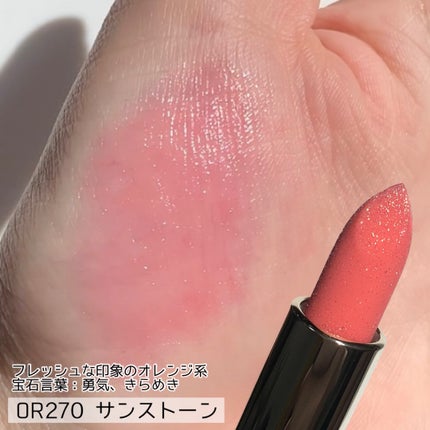 ジェミィ ティント セラム/Visée/リップティントを使ったクチコミ(4枚目)