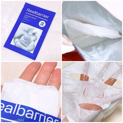 リアルバリア エクストリームクリームマスク/Real Barrier/シートマスク・パックを使ったクチコミ(2枚目)