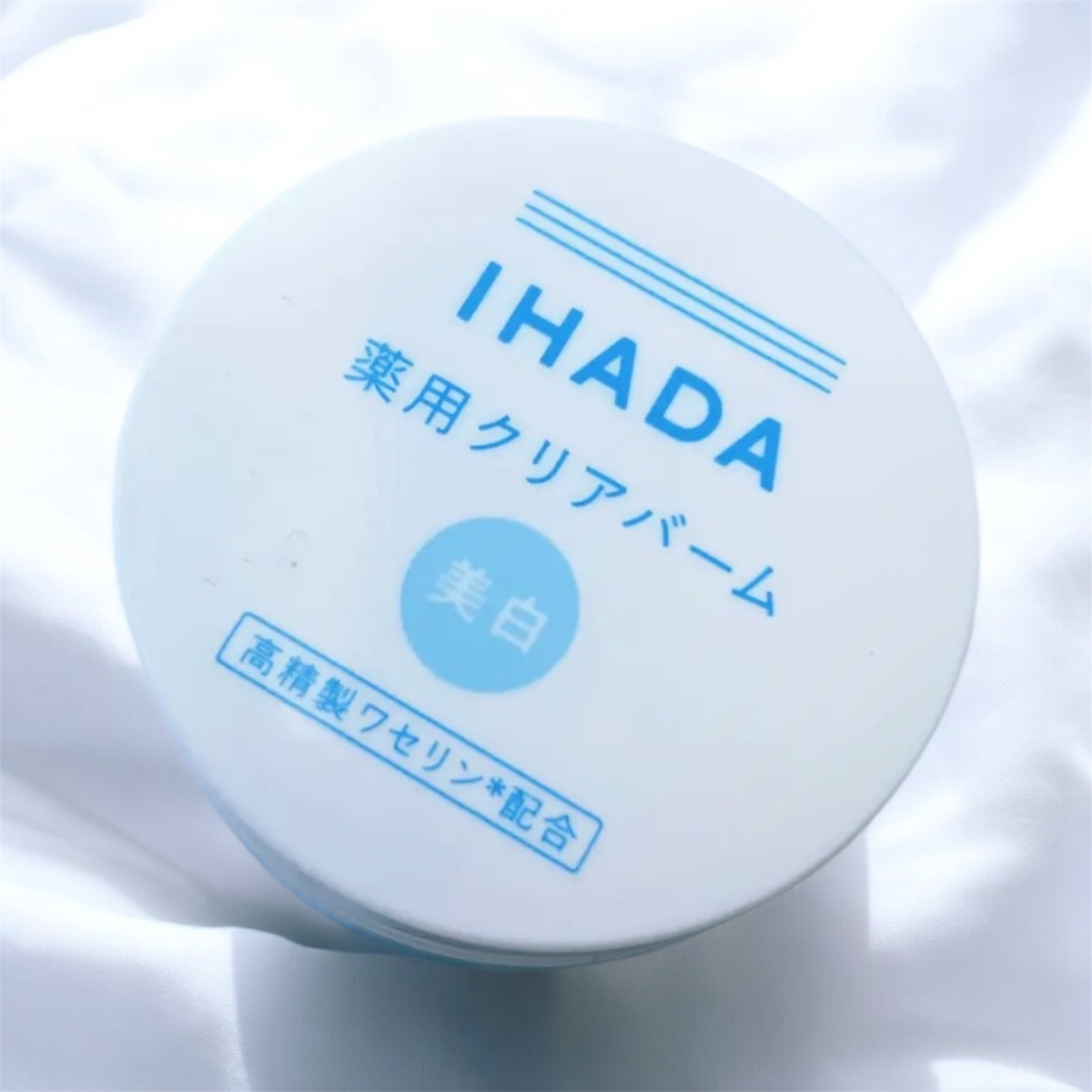 イハダ 薬用クリアバーム/IHADA/フェイスバームを使ったクチコミ（1枚目）