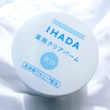 イハダ 薬用クリアバーム/IHADA/フェイスバームを使ったクチコミ(1枚目)