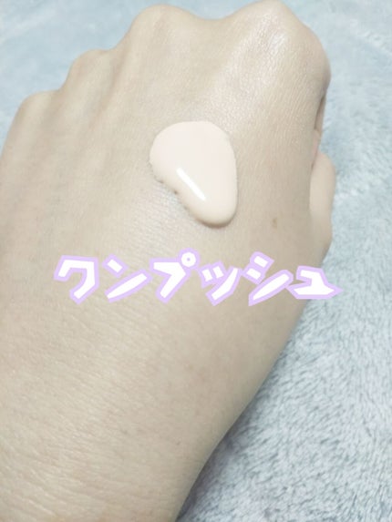 モイスチュアライジング ファンデーション プライマー S/PAUL & JOE BEAUTE/化粧下地を使ったクチコミ(2枚目)