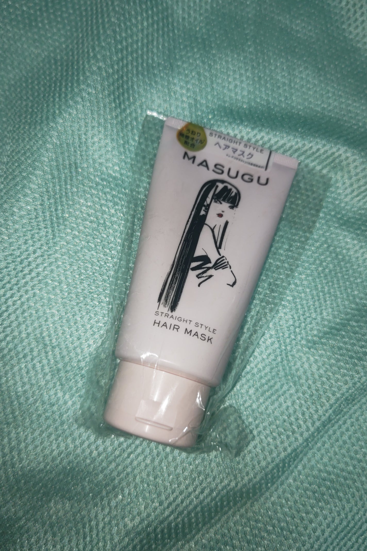 MASUGU ヘアマスク/STYLEE/ヘアマスク・ヘアパックを使ったクチコミ(1枚目)