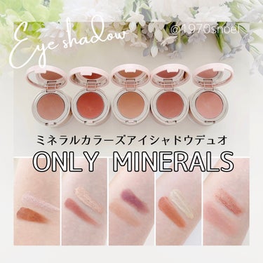 ミネラルカラーセラム/ONLY MINERALS/リップグロスを使ったクチコミ（1枚目）