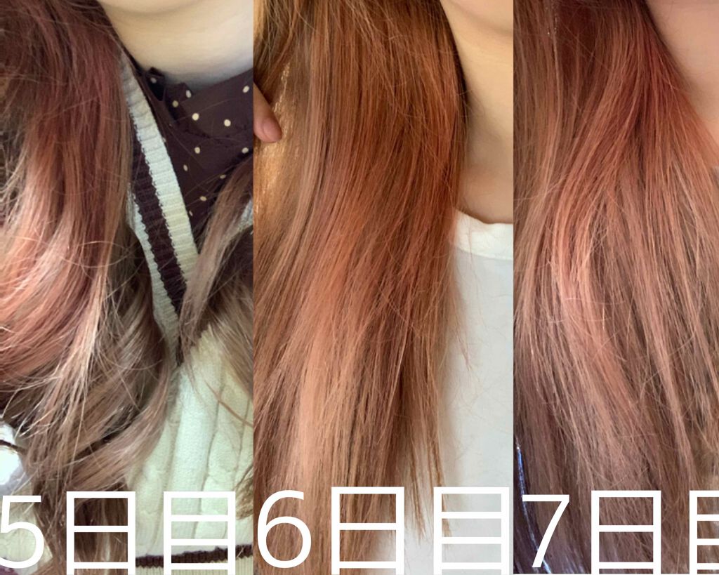 デビルズトリック/クイスクイス/ヘアカラーを使ったクチコミ（3枚目）