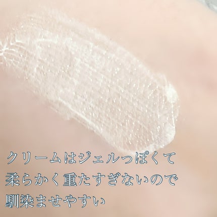 VITA K DARK CLEAR EYE CREAM/Celladix/アイケア・アイクリームを使ったクチコミ(3枚目)