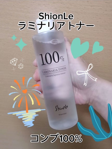 Qoo10/Qoo10/シートマスク・パックを使ったクチコミ(1枚目)