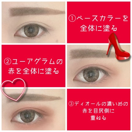 ディオール バックステージ アイ パレット/Dior/アイシャドウパレットを使ったクチコミ(3枚目)