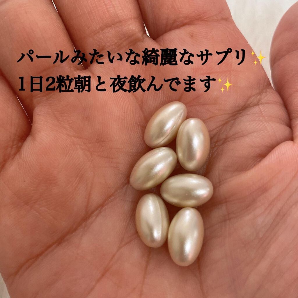 nacharm Lact's/nacharm/美容サプリメントを使ったクチコミ（3枚目）