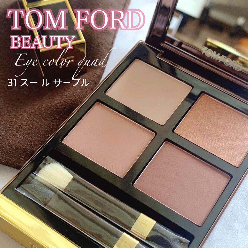 リップス アンド ボーイズ/TOM FORD BEAUTY/口紅を使ったクチコミ（1枚目）