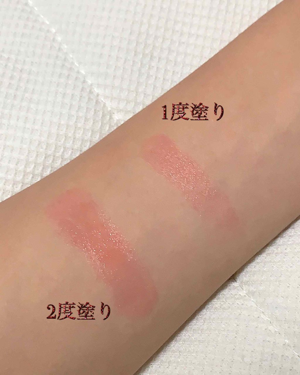 ステイオンバームルージュ/キャンメイク/口紅を使ったクチコミ（3枚目）