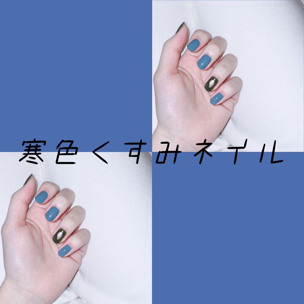 la farfa 2020年3月号/la farfa/雑誌を使ったクチコミ(1枚目)