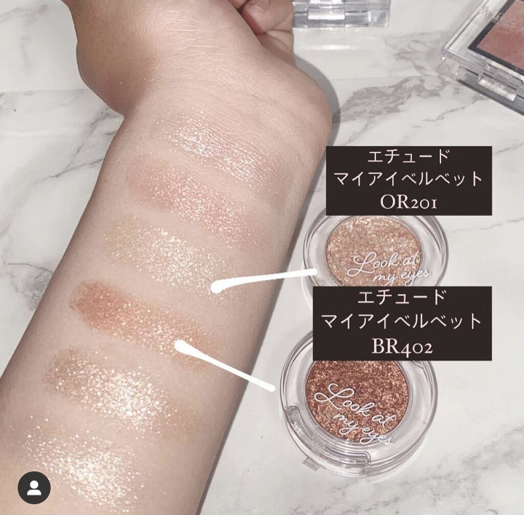 パラドゥ シングルアイシャドウ	/パラドゥ/単色アイシャドウを使ったクチコミ（3枚目）