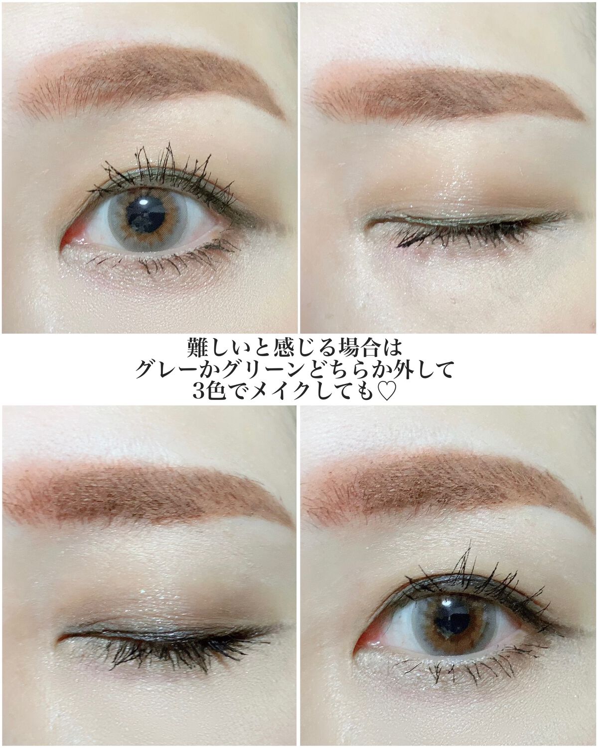 シグニチャー カラー アイズ/SUQQU/アイシャドウパレットを使ったクチコミ(5枚目)