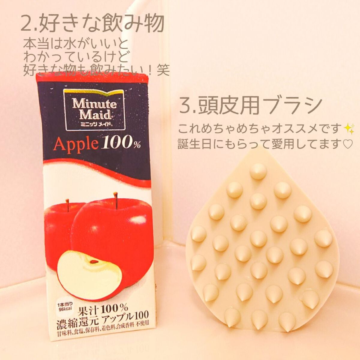 モンスターバブル かろやかDAYS /バブ/炭酸系入浴剤を使ったクチコミ(5枚目)