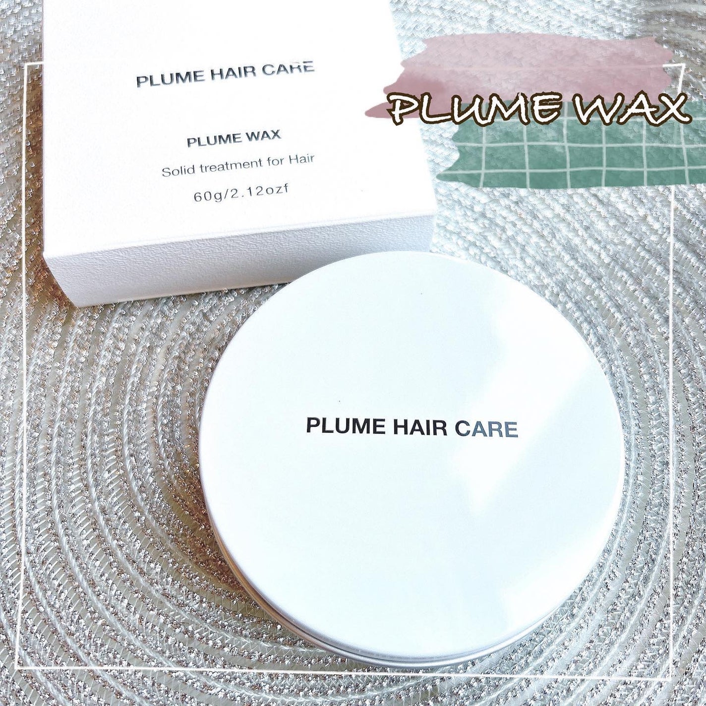 プリュムワックス/PlumeHairCare/ヘアバームを使ったクチコミ(1枚目)