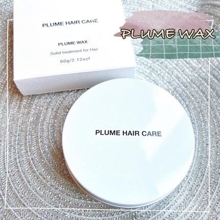 プリュムワックス/PlumeHairCare/ヘアバームを使ったクチコミ(1枚目)