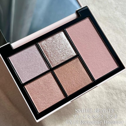 フェイス スタイリスト/SNIDEL BEAUTY/アイシャドウパレットを使ったクチコミ(2枚目)