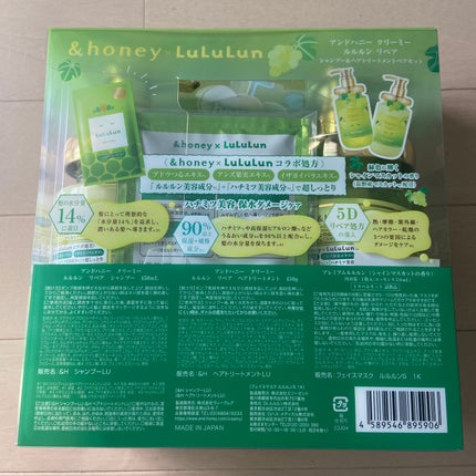 アンドハニー クリーミー ルルルン リペア ペアセット/&honey/シャンプー・コンディショナーを使ったクチコミ(2枚目)