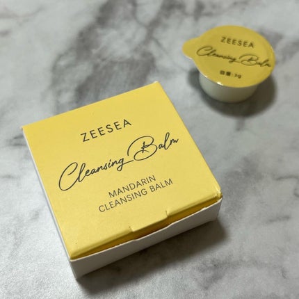 ナチュラルレモンクレンジングバーム/ZEESEA/クレンジングバームを使ったクチコミ(9枚目)